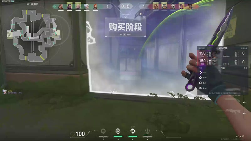 【2026-4-8 4点场】FKatharsis:躺着上超凡