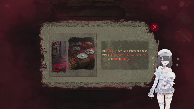 【2026-04-08 00点场】添柴少女大分析：洛克＋LOL组排训练日记day5