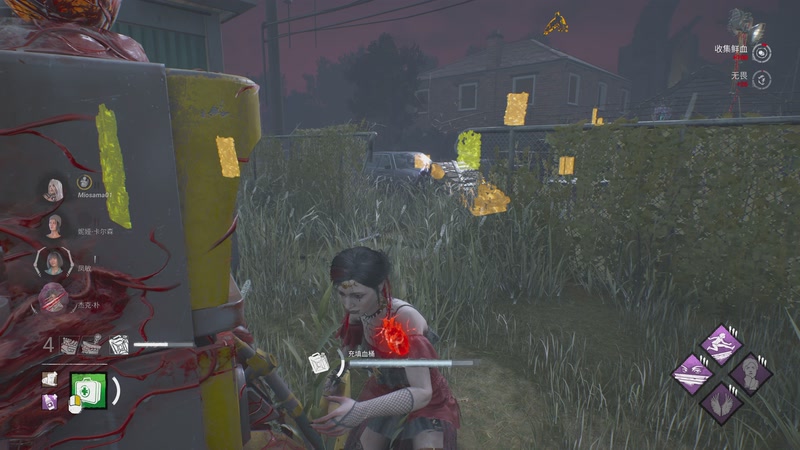 【2026-04-08 17点场】秋山澪Mio丶：农场主回归大战偷电贼