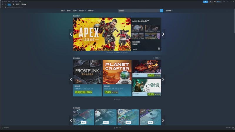 【2026-04-08 00点场】猫叔灬灬：【猫叔】还是老游戏好玩~~~