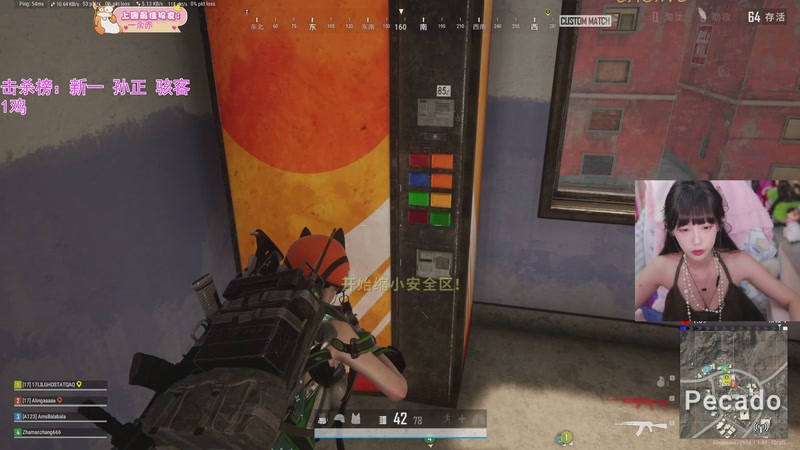 【2026-04-08 20点场】艾琳bigbaby：重生之4点来