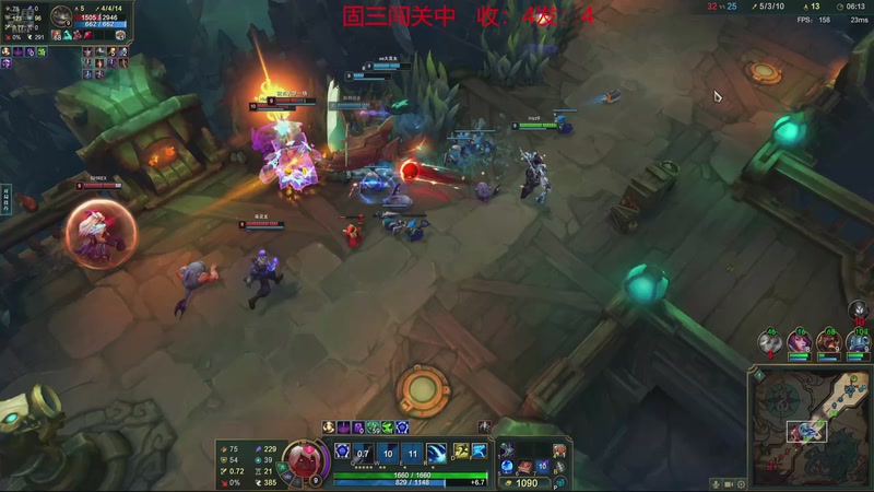 【2026-04-08 02点场】迷离之道丶：迷离劫：乱斗小猪仔