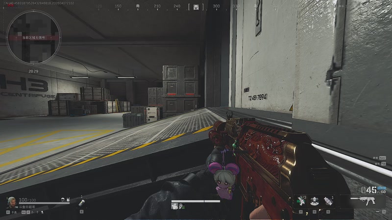 【2026-04-07 23点场】CSGO馒头：聊聊天打打游戏 6959154