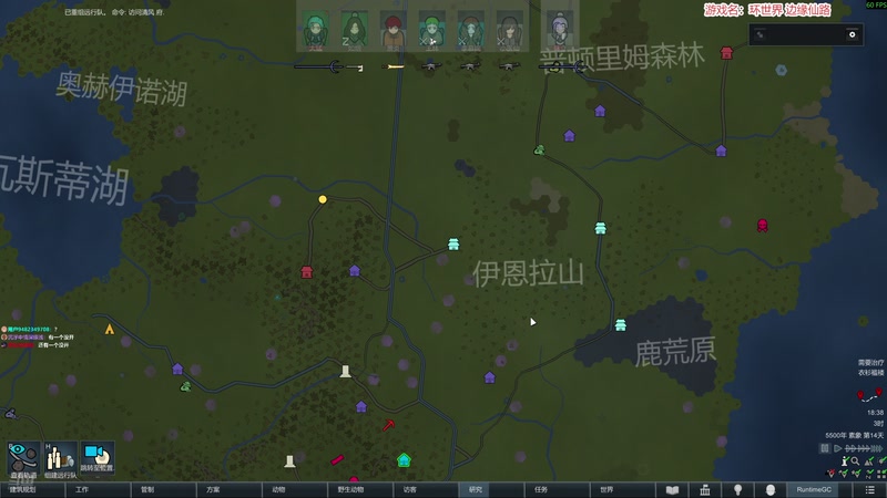 【2026-04-07 18点场】阿良林暦：仙路尽头谁为峰。