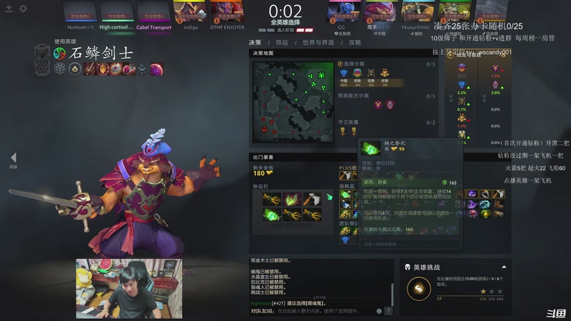 【2026-04-08 03点场】18yearsold天残少年K9：k9：鱼塘冲分教室！！