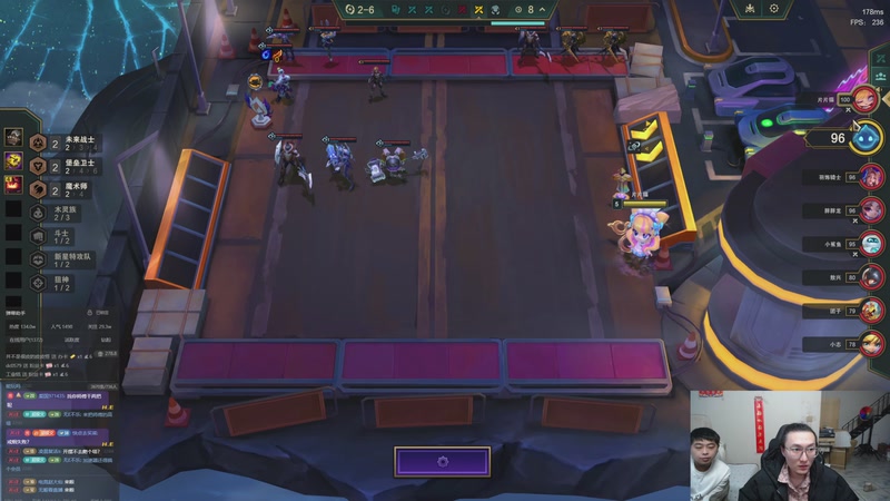 【2026-04-07 22点场】丸子头的文哥哥：新版本阵容大发明家！