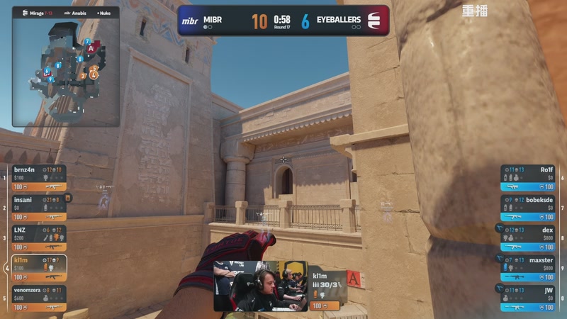 【2026-04-07 23点场】完美世界电竞频道：PGL布加勒斯特 主舞台【重播】