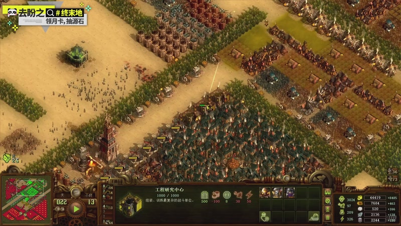 【2026-04-07 08点场】欧根er：随便玩玩啊~开丸！好玩爱玩！