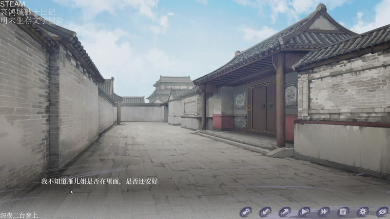 【2026-04-08 05点场】帅帅的汪团：新游4K画质最高难度开荒