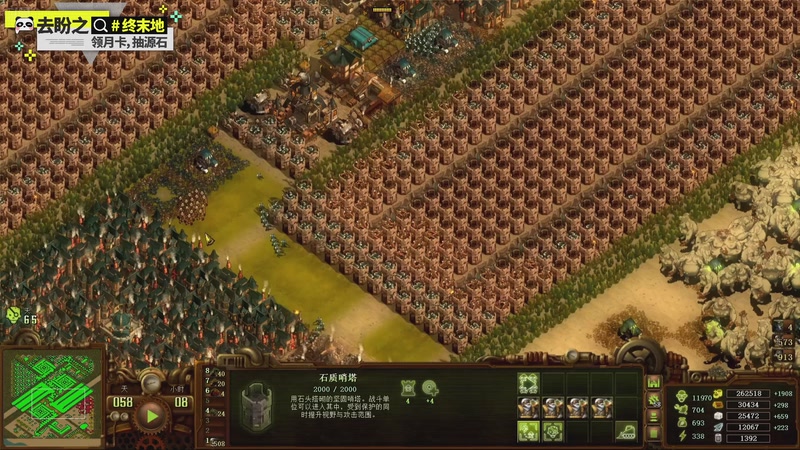 【2026-04-07 10点场】欧根er：随便玩玩啊~开丸！好玩爱玩！