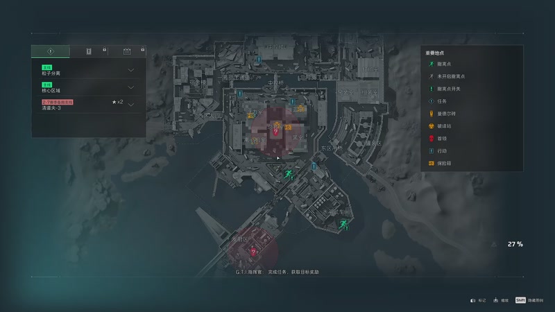 【2026-04-08 16点场】CSGO馒头：聊聊天打打游戏 6959154