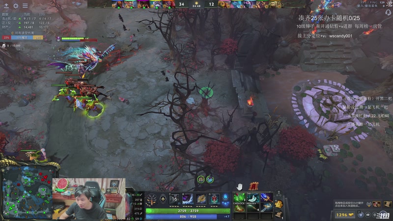 【2026-04-08 05点场】18yearsold天残少年K9：k9：鱼塘冲分教室！！