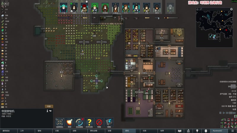 【2026-4-7 22点场】阿良林暦:仙路尽头谁为峰。