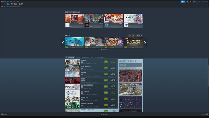 【2026-04-07 22点场】猫叔灬灬：【猫叔】还是老游戏好玩~~~