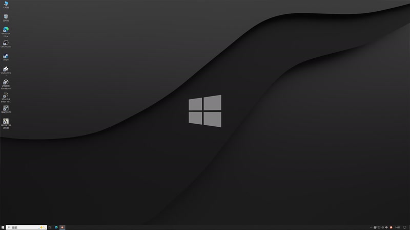 【2026-04-07 14点场】阿良林暦：仙路尽头谁为峰。