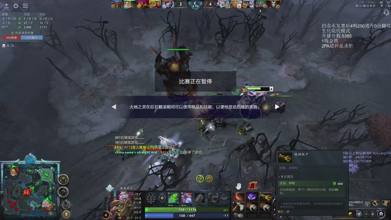 【2026-04-08 14点场】igmacsed：大家天天都要开心呀，冲冠绝