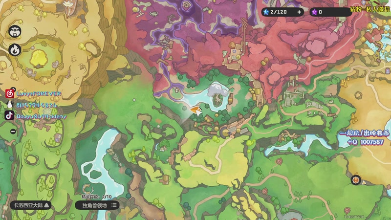 【2026-04-08 07点场】Sideny蛇：35岁老登摧毁航天城！！