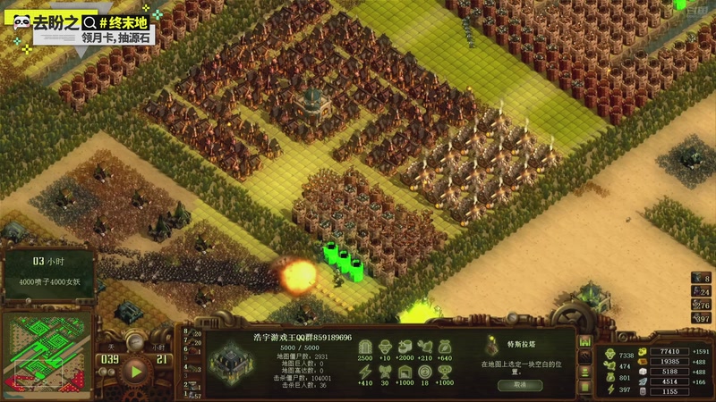 【2026-04-06 12点场】欧根er：随便玩玩~开完！好玩爱玩！