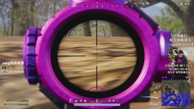 【2026-04-08 18点场】pigff：【PIGFF】星月汇聚绑定pigff