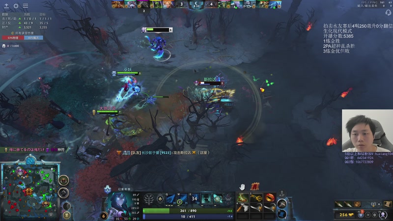 【2026-04-08 16点场】igmacsed：大家天天都要开心呀，冲冠绝