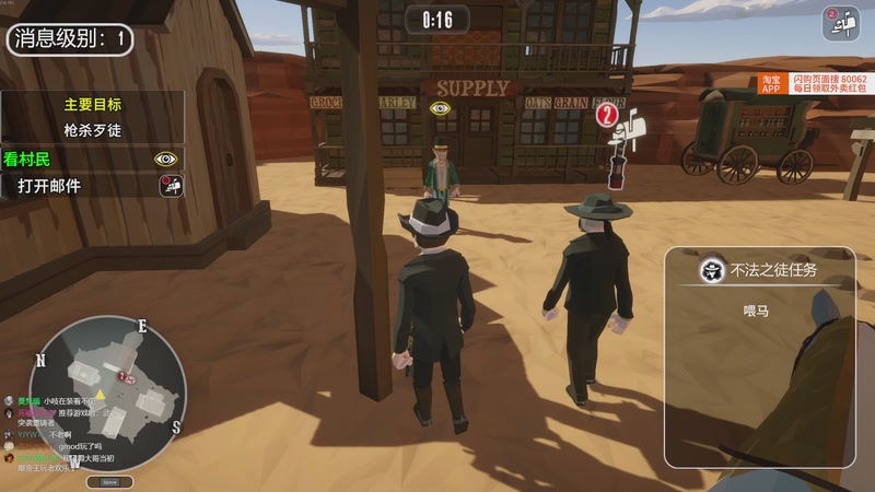 【2026-04-07 12点场】归海念一刀：【CSTG】看我装糖阴他一手☞