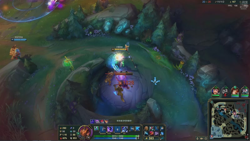 【2026-04-08 02点场】Dy丶小然：刺客流狗头 沉浸式发育！！