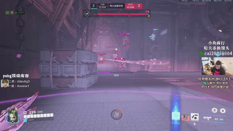 【2026-04-08 16点场】pigff：【PIGFF】星月汇聚绑定pigff