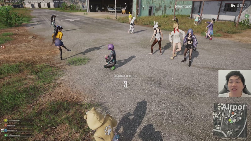 【2026-04-08 20点场】igmacsed：大家天天都要开心呀，冲冠绝