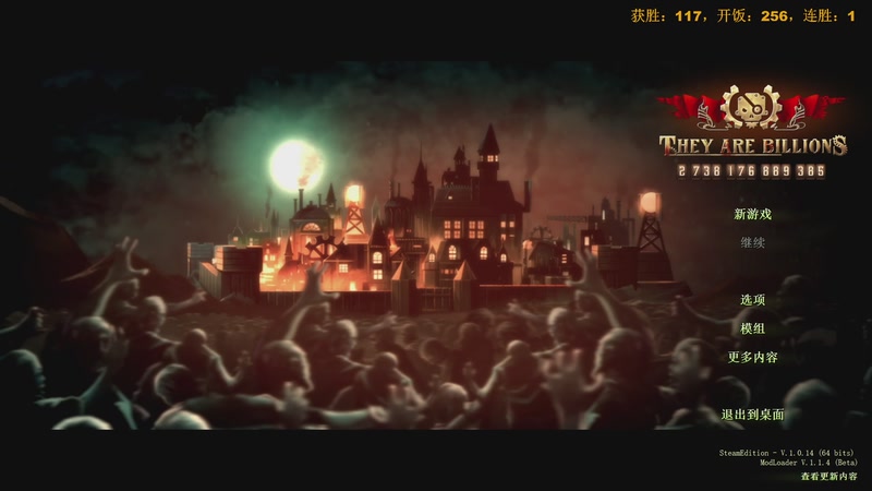 【2026-04-08 11点场】普通人陡壁：丧尸救星运营糕手又上线了