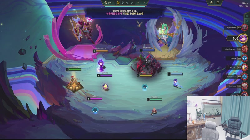 【2026-04-08 00点场】山东棋王弈哥：连败连败连败！