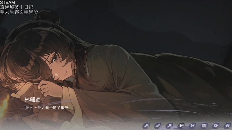 【2026-04-08 11点场】帅帅的汪团：新游4K画质最高难度开荒