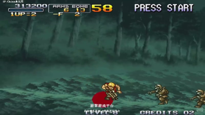 【2026-04-08 13点场】解说小狼：小狼：都是故事