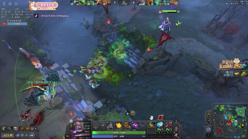 【2026-04-08 01点场】艾琳bigbaby：重生之帕鲁杯