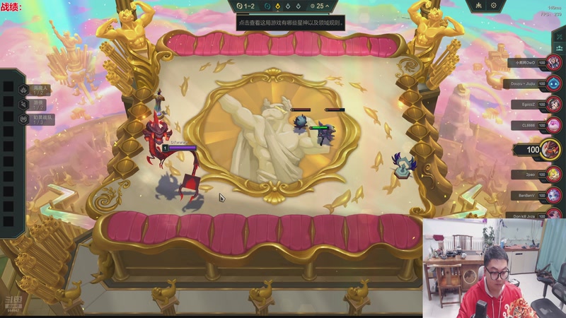 【2026-04-08 19点场】山东棋王弈哥：搞娱乐羁绊幻灵！！