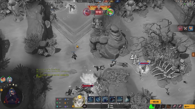 【2026-04-08 00点场】wqw傲慢与偏见：我控住了你们人呢