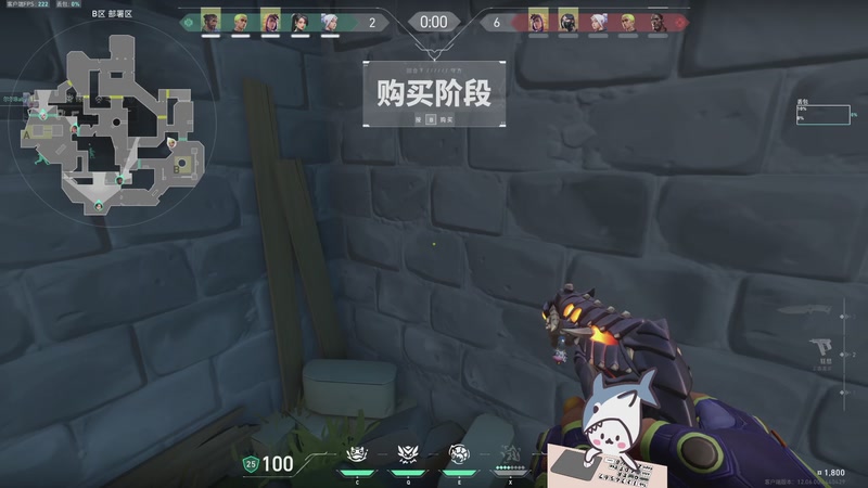 【2026-04-08 19点场】宝贝鱼O3O：叫我睡衣大王！