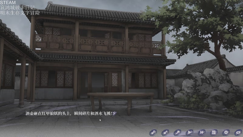 【2026-04-08 07点场】帅帅的汪团：新游4K画质最高难度开荒