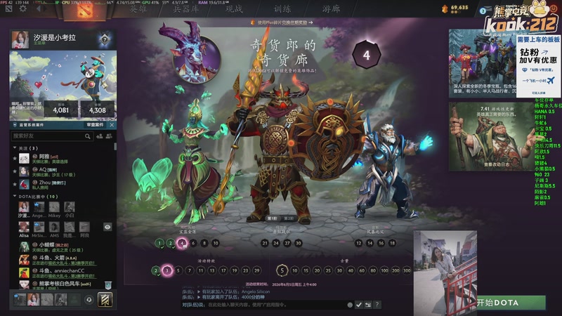 【2026-04-09 00点场】汐湲是小考拉：【汐湲】重生在熊掌做考官