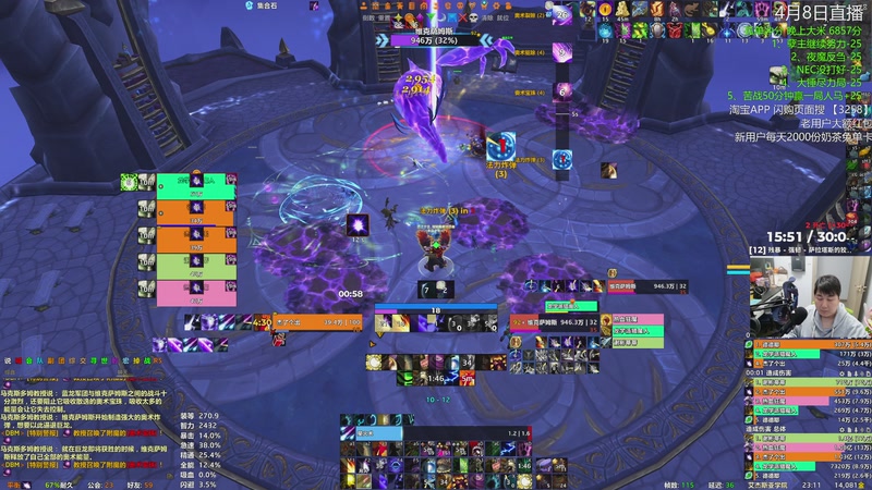 【2026-04-08 23点场】杰出哥：回归DOTA 新版本孤单上分！！！