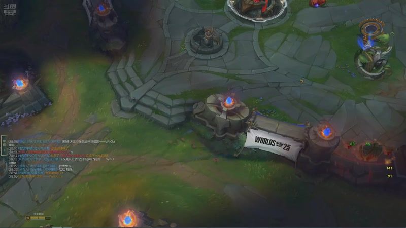 【2026-04-09 08点场】Dy丶小然：刺客流狗头 沉浸式发育！！