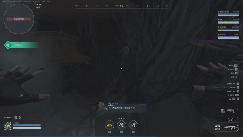 【2026-04-09 12点场】我们的渺渺：小渺飞刀❤逆战未来嘎嘎冲