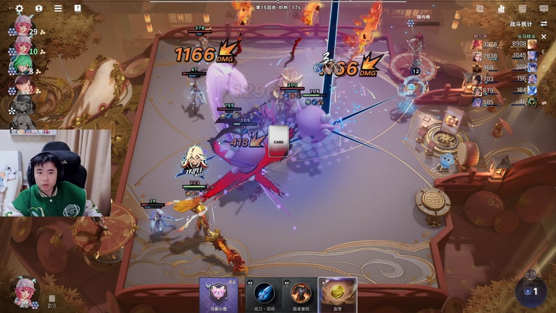 【2026-04-09 03点场】冲酱ccc：好运番倍，柿柿顺意！