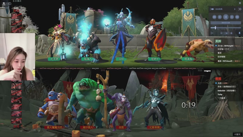 【2026-04-06 20点场】一只蘇l：帕鲁杯最后一战！