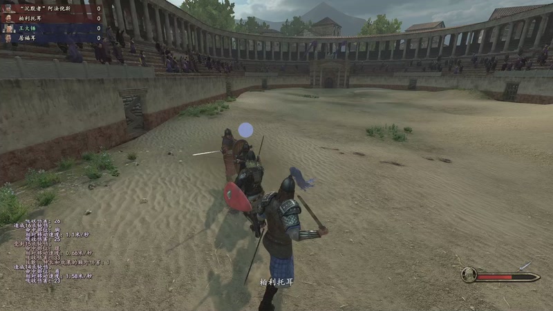 【2026-04-08 21点场】蝎i子：骑砍2：新档！