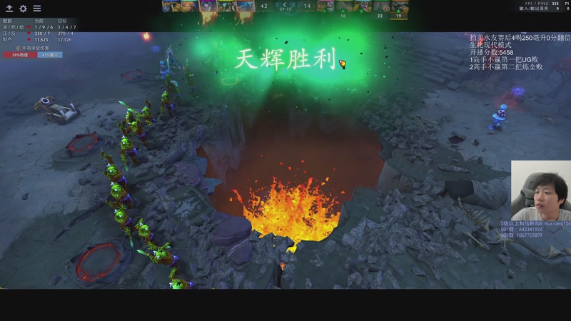 【2026-04-09 16点场】igmacsed：大家天天都要开心呀，冲冠绝