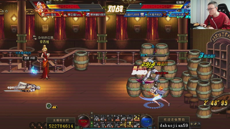 【2026-04-08 21点场】武神59：今天我能无敌吗！！！！！！