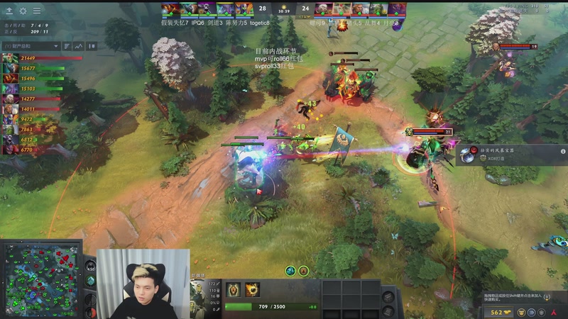 【2026-04-09 02点场】清清清清倾：95胜率5黑！！！