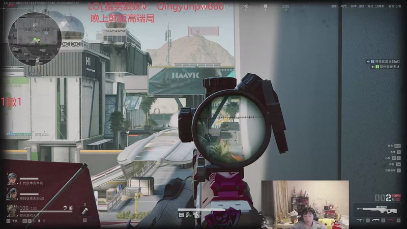 【2026-04-09 05点场】格局OoO：晚上韩服万分局 都是职业选手