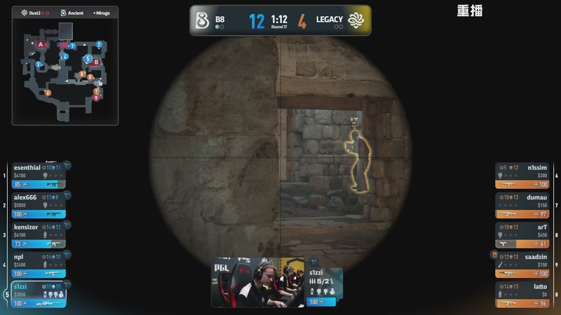 【2026-04-09 09点场】完美世界电竞频道：【预告】9号15点 PGL布加勒斯特