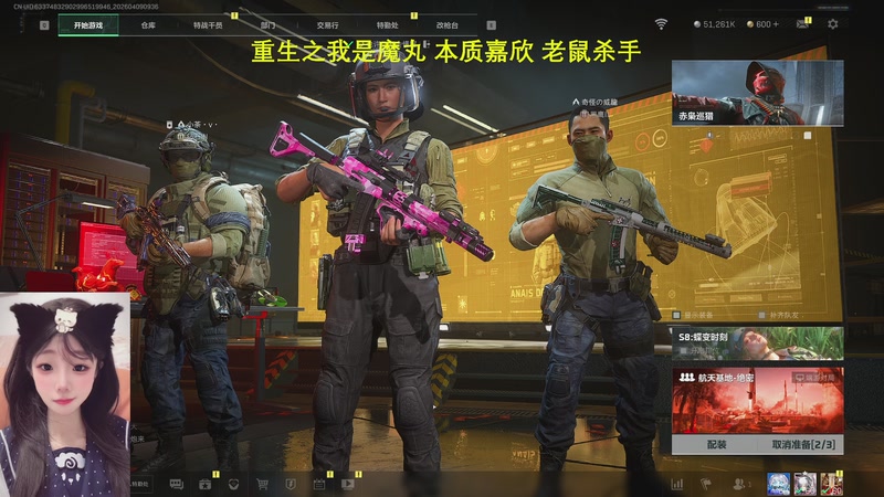 【2026-4-9 9点场】im小渔o:兄弟挨打我装糖 队友二倒路人王